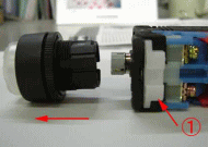 純正・押しボタンスイッチの取り外し方法